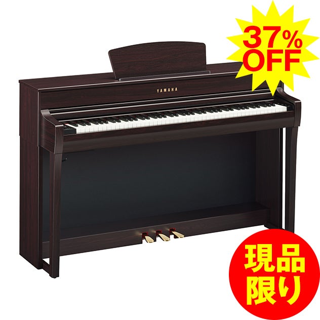 デジタルピアノ