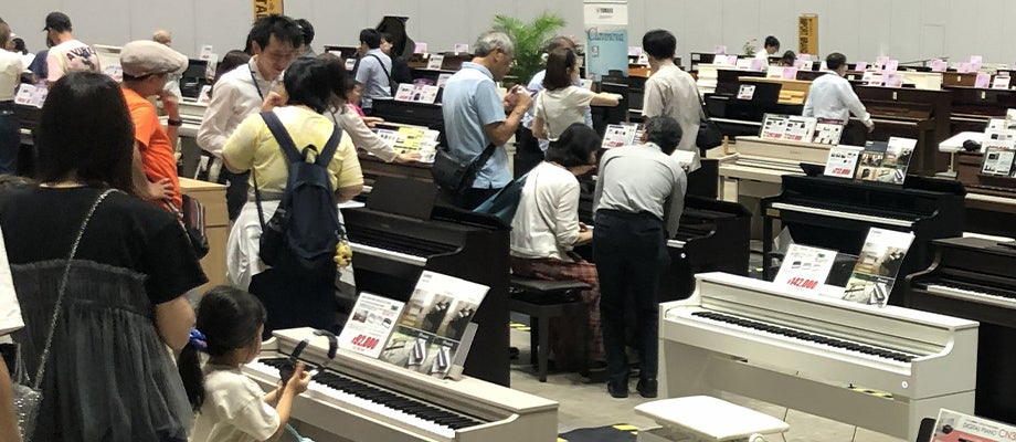 会場の様子