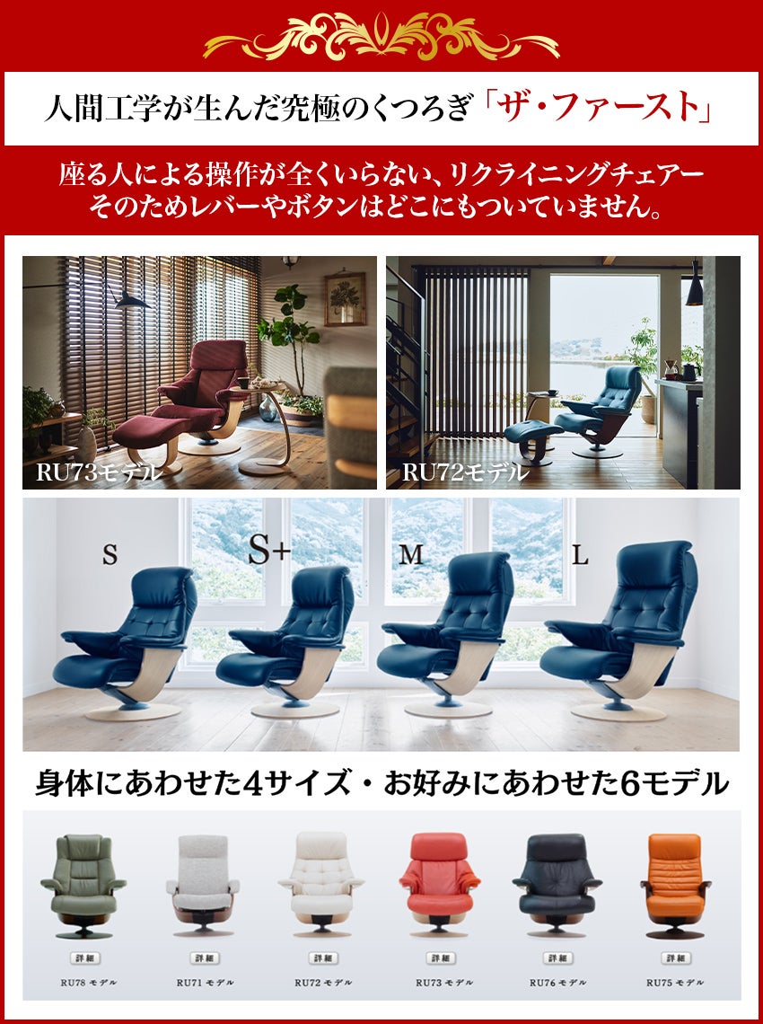 カリモク
