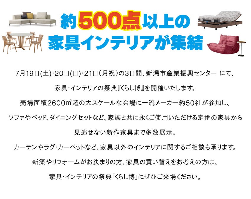 見出し