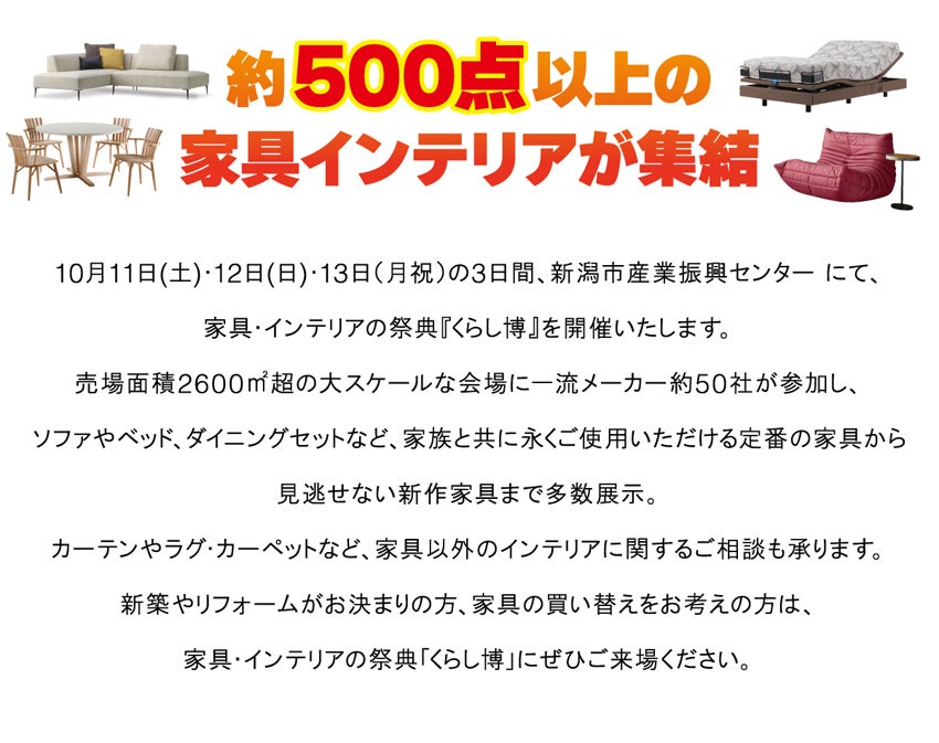 見出し