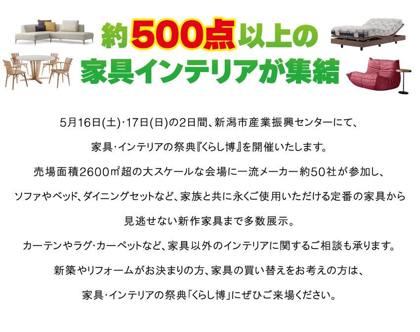 見出し