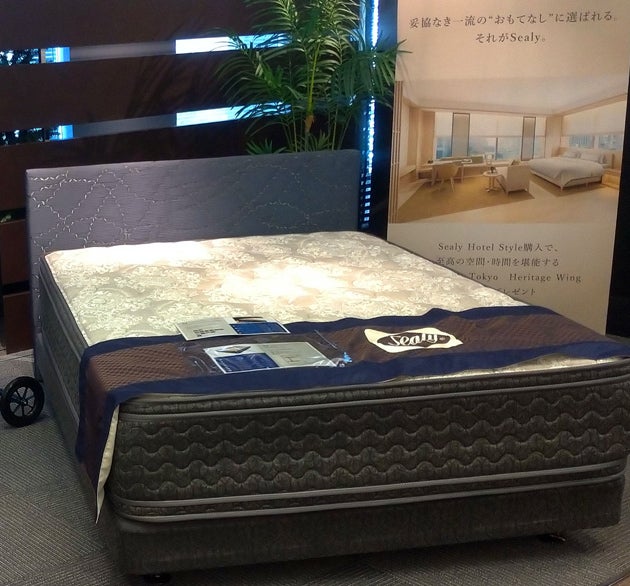 シーリー ホテルスタイル
