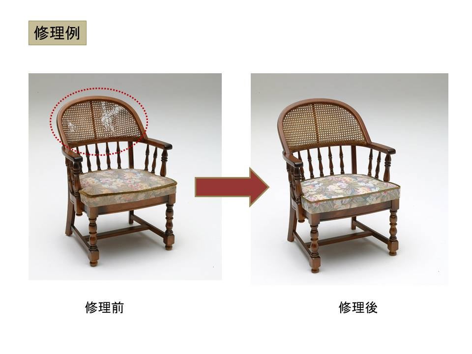 カリモク家具製品の修理商談お受けします。