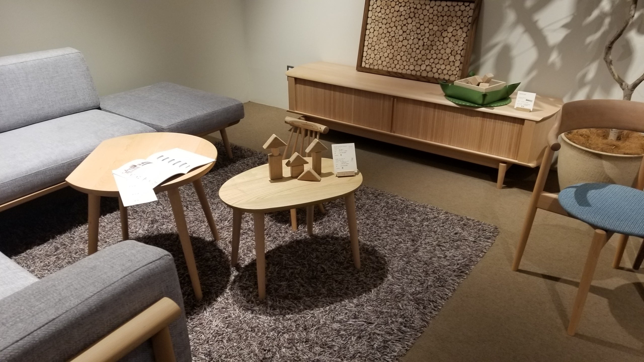 新春 飛騨産業家具でコーディネートフェア 飛騨産業家具買うなら相馬屋家具店 今がチャンス 特設会場設置 アウトレット家具 インテリア のセール イベント情報ならseiloo