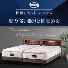 🌟特別限定品多数展示!!