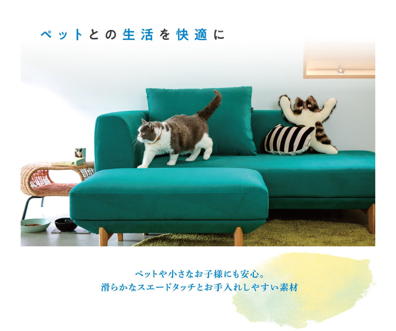 カリモク家具 金沢ショールーム イベントのイメージ1