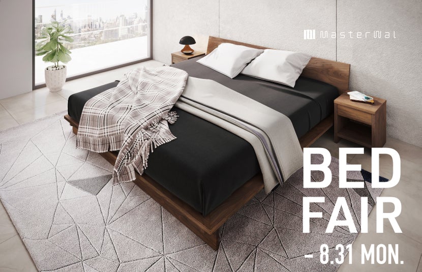 BEDフェア