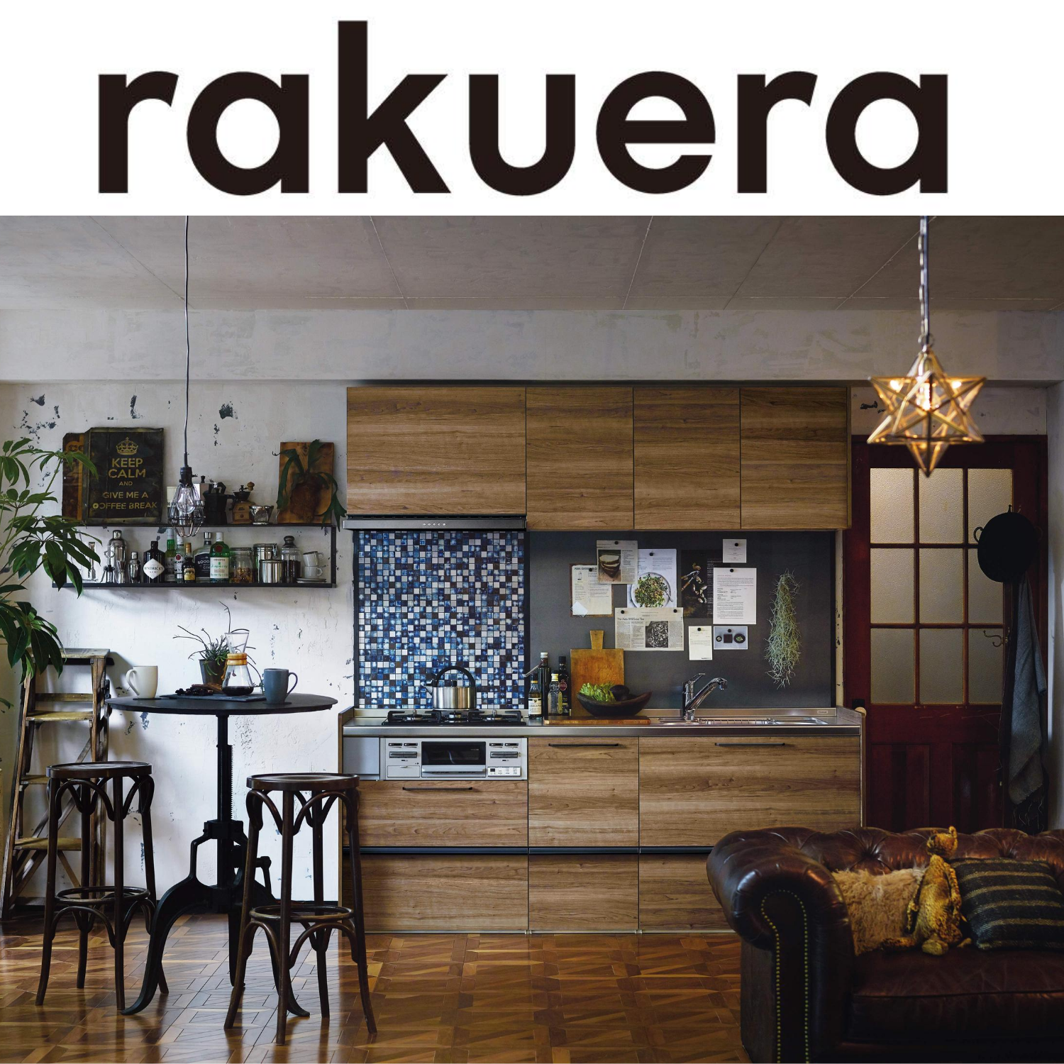 rakuera-ラクエラ-