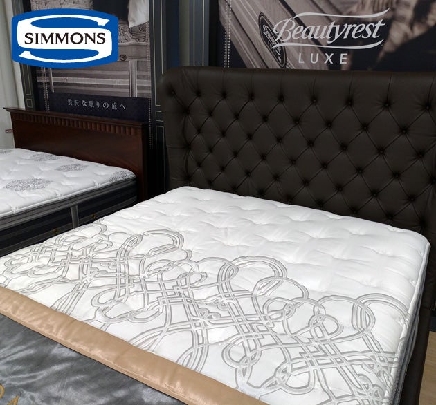 シモンズ・シーリー・サータ 三大ブランドベッドフェア YAOMOKU Bed  Shop｜大阪府のアウトレット家具(インテリア)のセール・イベント情報ならSeiloo