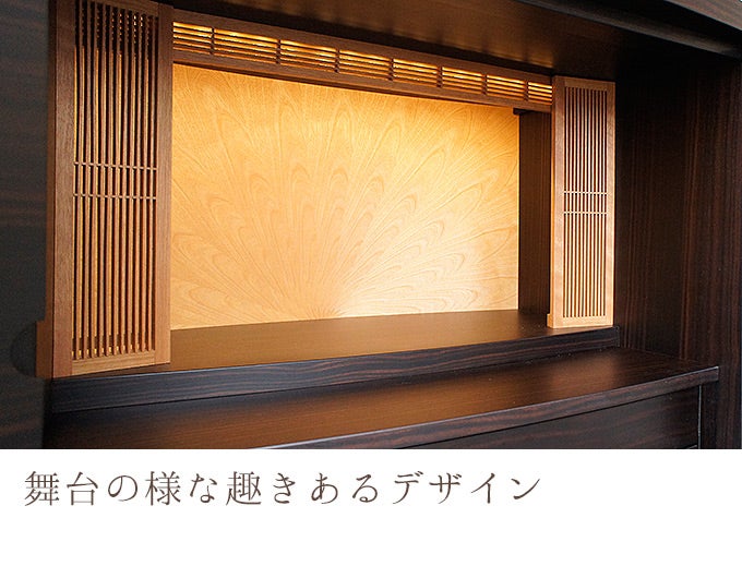 家具調仏壇ギャラリーアルタ大阪 イベントのイメージ1