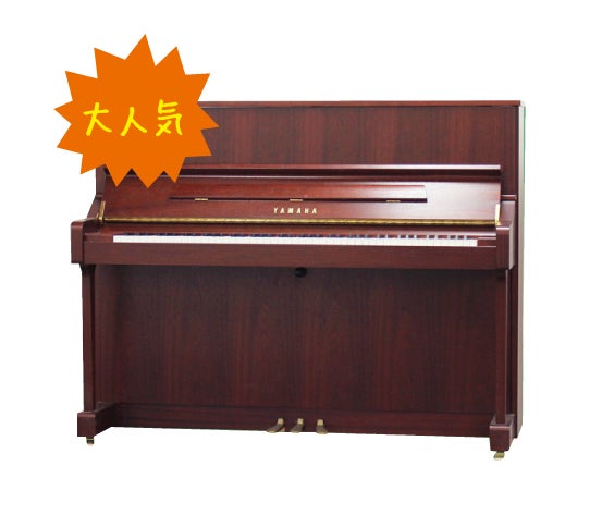 《AAAハイクオリティー
　中古再生ピアノ》
　YAMAHA 　YM11SA
　478,000円（税込）