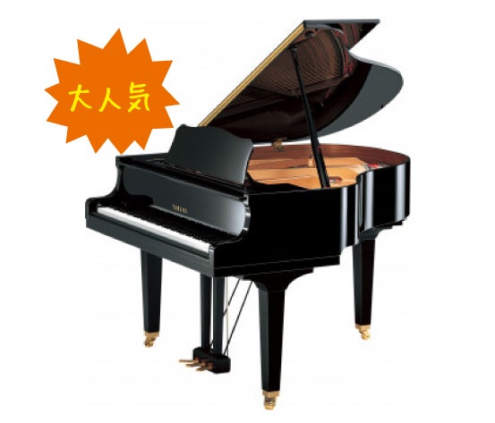 《厳選中古再生グランドピアノ》
　YAMAHA グランドピアノ
　C3E
　1,527,900円(税込)
