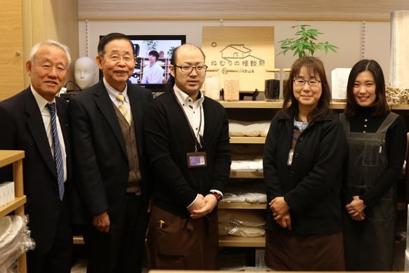 ぐっすり屋ワタシン津島本店 イベントのイメージ1