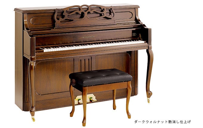 PRAMBERGER(￥594,000
→展示品1台限定特別価格！
￥534,600)