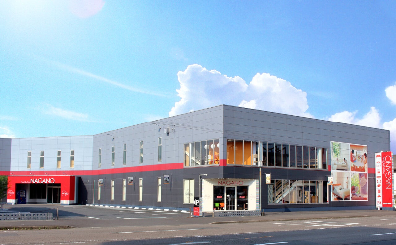 ㈱宮崎ながの 都城店 イベントのイメージ1