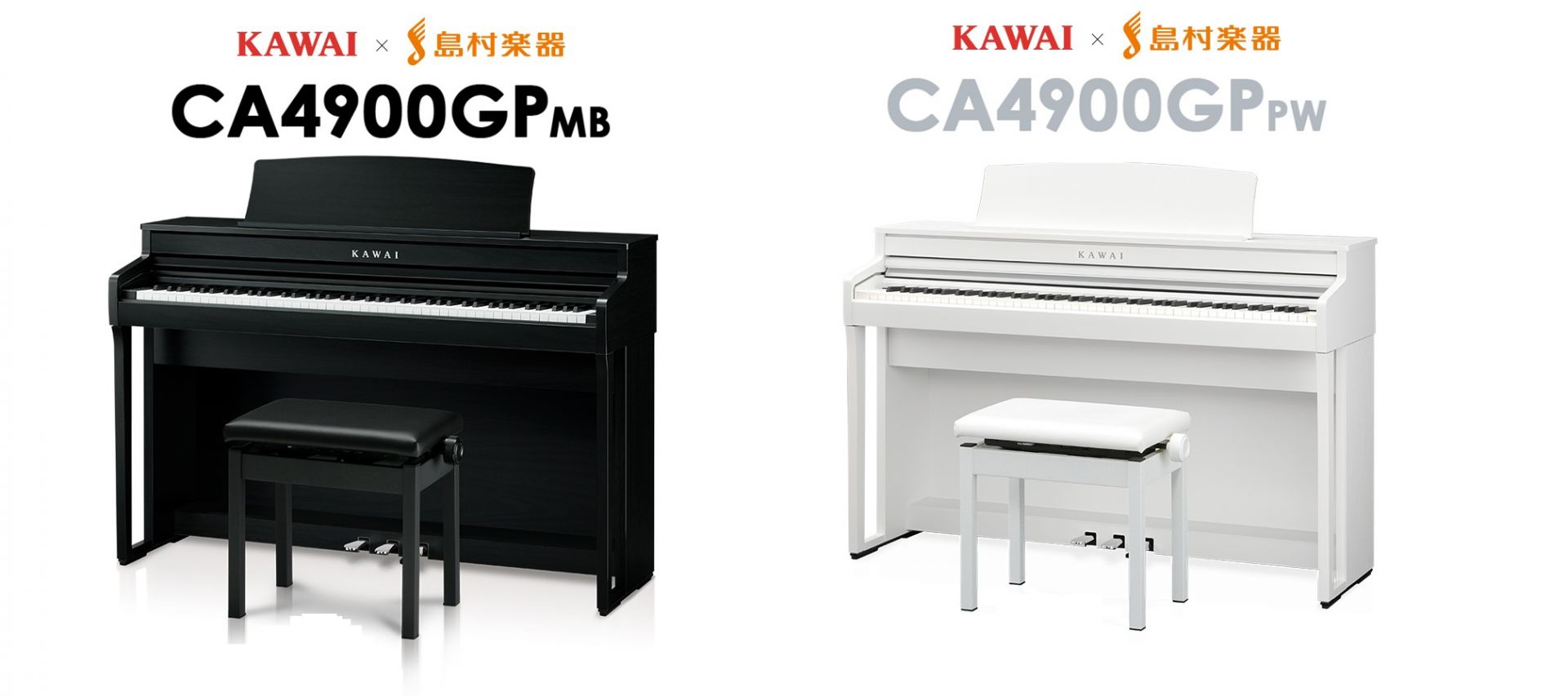 【島村楽器限定モデル】KAWAI SCA401 ¥198,000(税込)