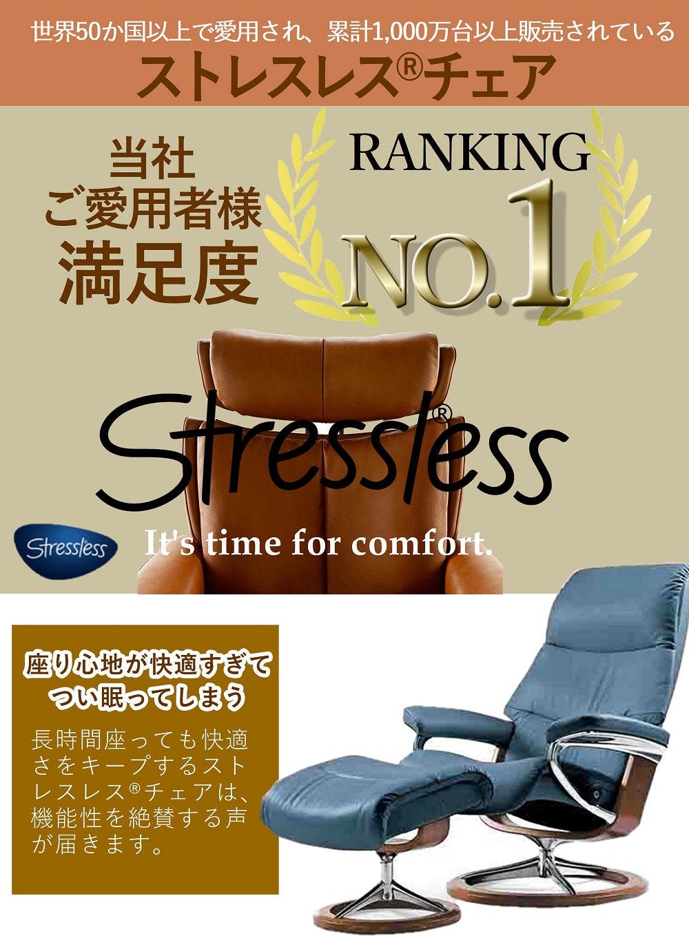 Living Essence（リビングエッセンス）掛川店 イベントのイメージ2