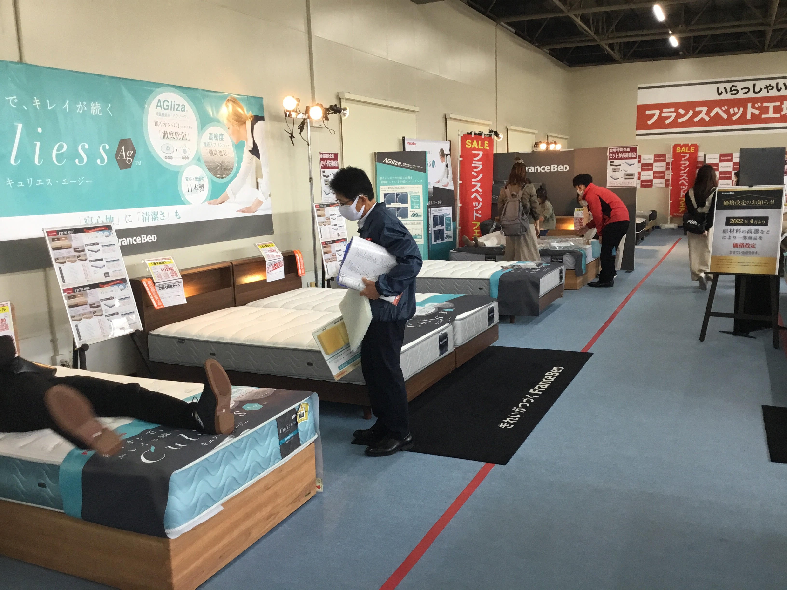 銀イオンで除菌ができるマットレス