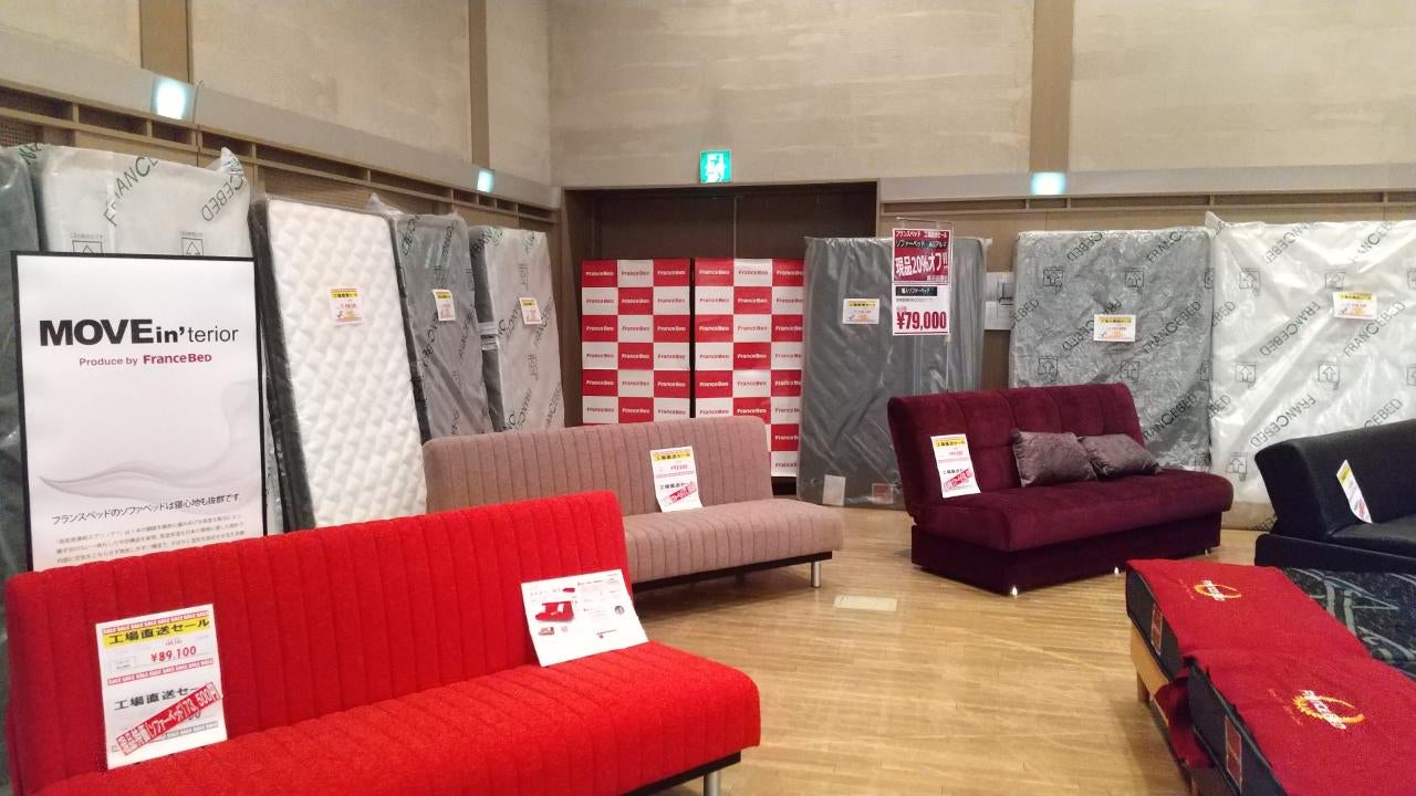期間中限定のアウトレットコーナー！
