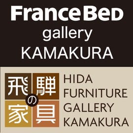 ファンタス鎌倉ショールーム イベントのイメージ2
