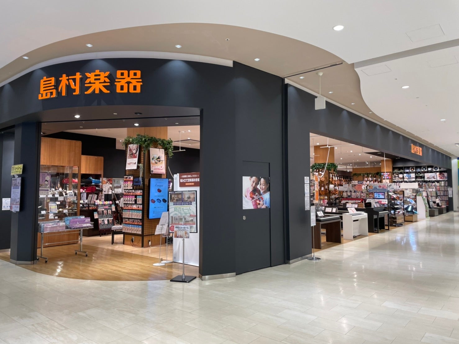 コクーンシティ コクーン2 3階島村楽器コクーンシティさいたま新都心店 イベントのイメージ1