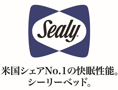 (株)丸畑家具センター イベントのイメージ1