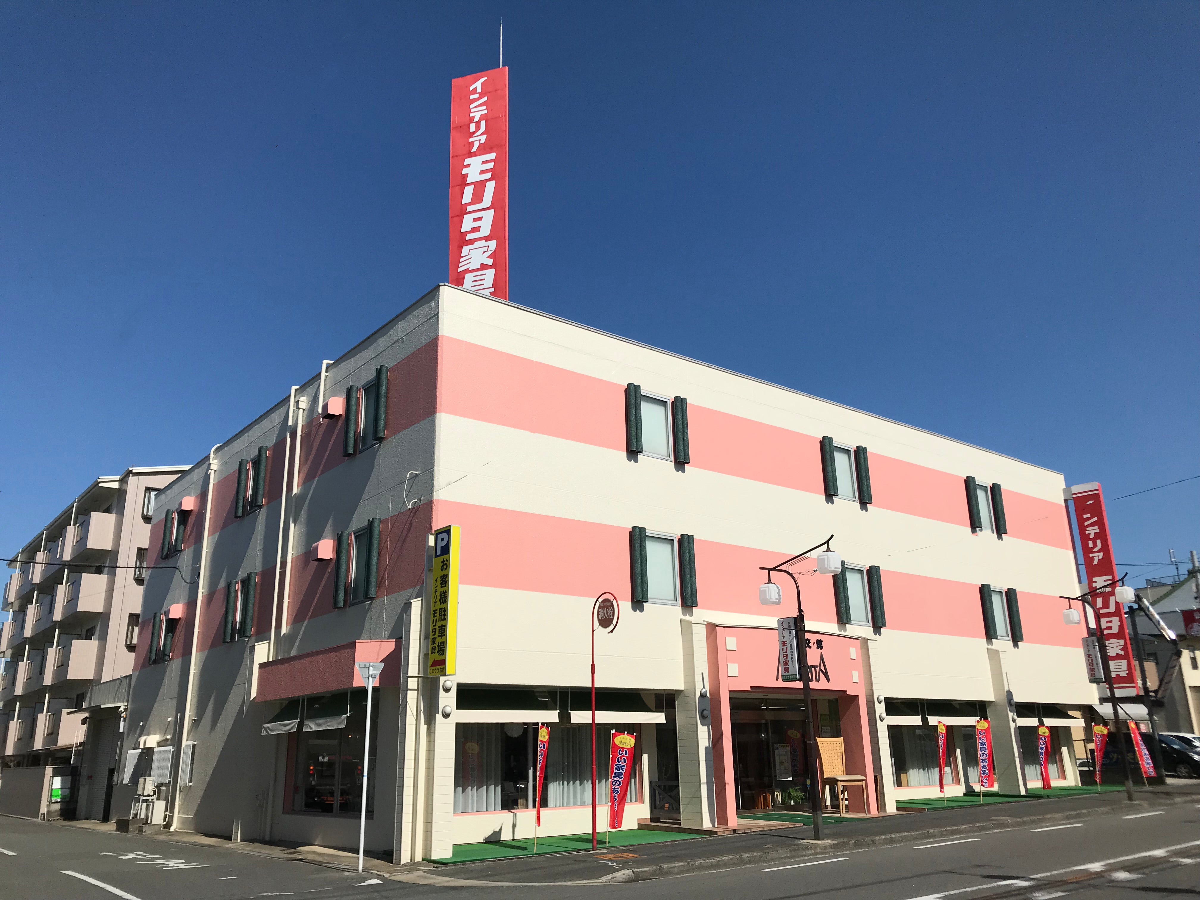 インテリアモリタ全館 イベントのイメージ2