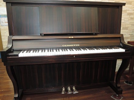 ガーシュイン　GA-8000㊥   
￥437,800 (税込)　