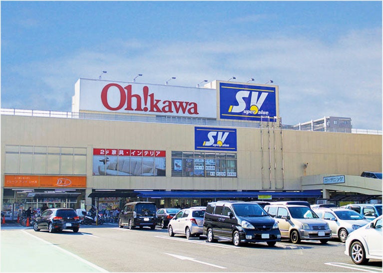 大川家具戸田店 決算クリアランス 大倉庫市 アウトレット家具 インテリア のセール イベント情報ならseiloo