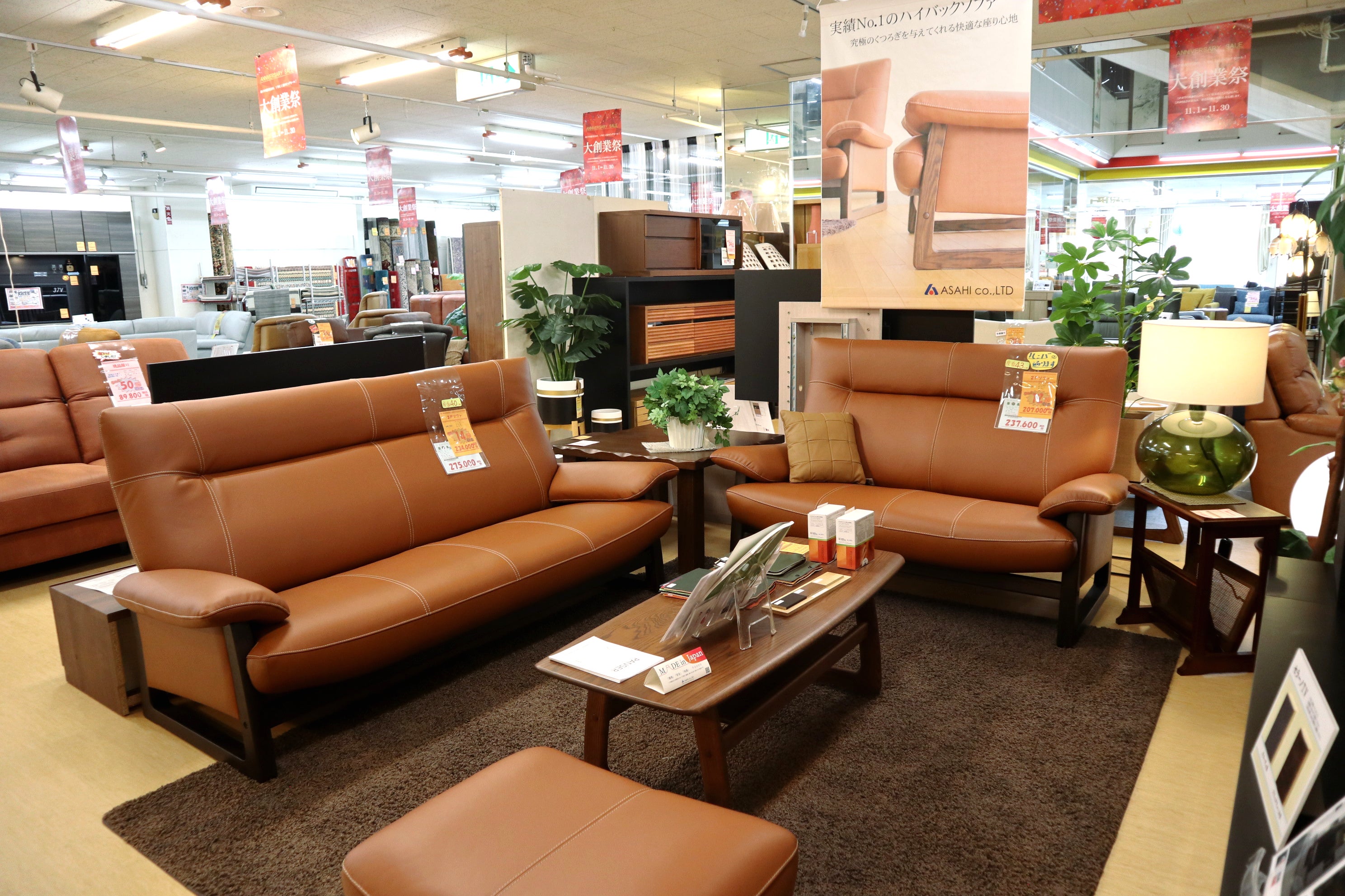 株式会社ひが家具 与那原店 イベントのイメージ2