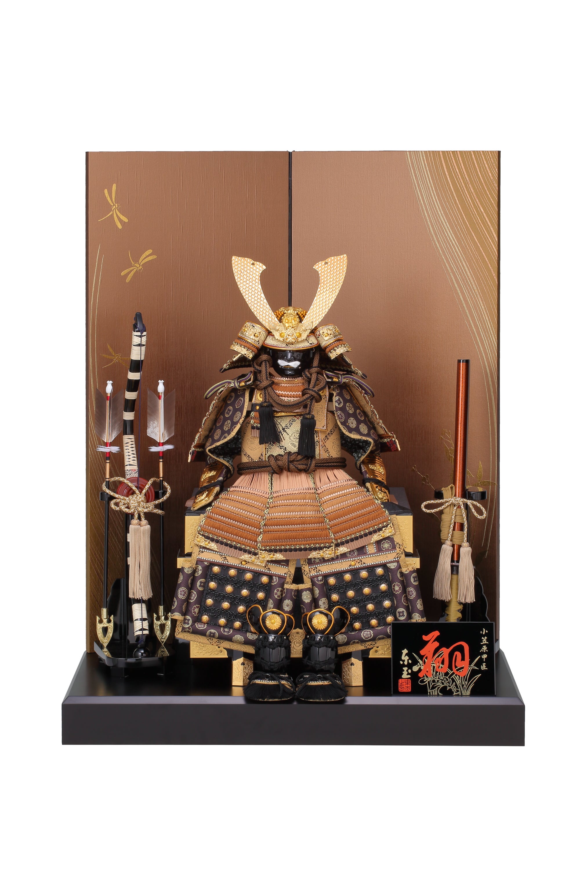 武将鎧飾り