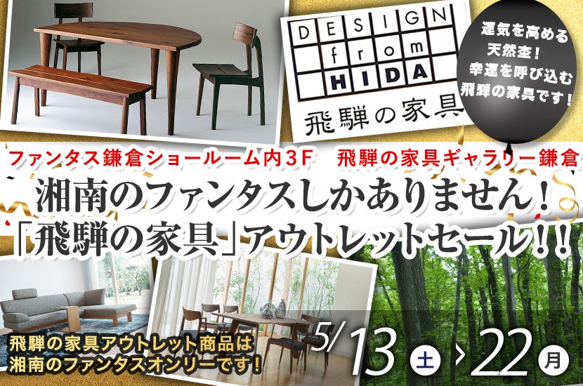 楽天市場】YKK ap サッシ 枠 上部 外れ止め 部品 HHK31002 （ HH