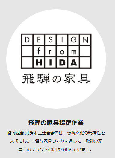 シラカワ名古屋ショールーム イベントのイメージ2