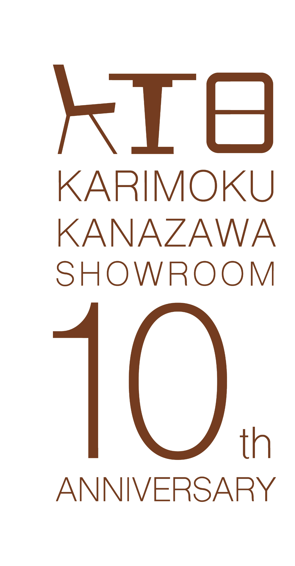 カリモク家具 金沢ショールーム イベントのイメージ1