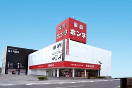 家具のホンダ 太田店 イベントのイメージ1