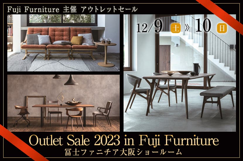 Outlet Sale 2023 in Fuji Furniture 