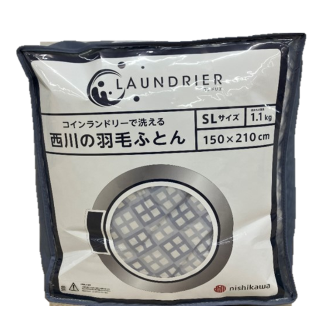 【コインランドリーで洗える】羽毛掛けふとん　ダック90％　税込み￥22,000
