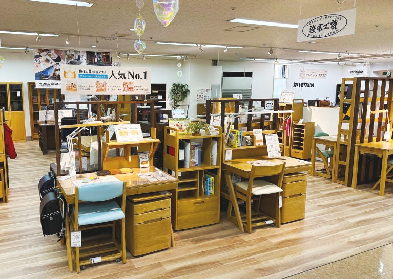 東京にある日本最大の家具店 村内ファニチャーアクセス八王子本店 学習