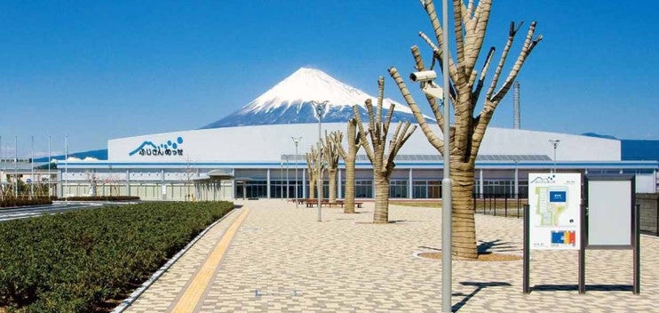 富士市産業交流展示場ふじさんめっせ イベントのイメージ1