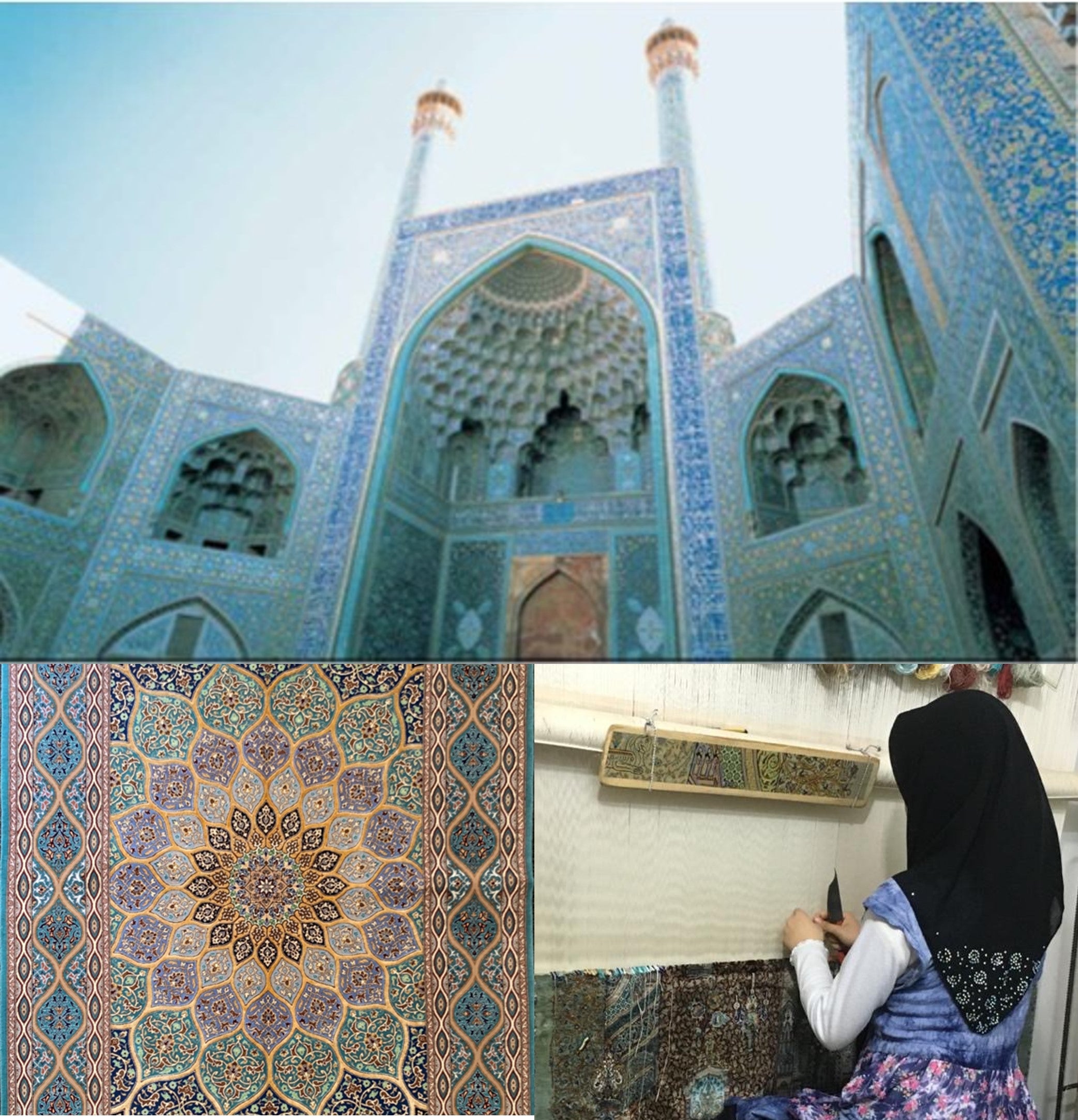イラン文化、芸術を代表する優れた美術工芸品の一つ。