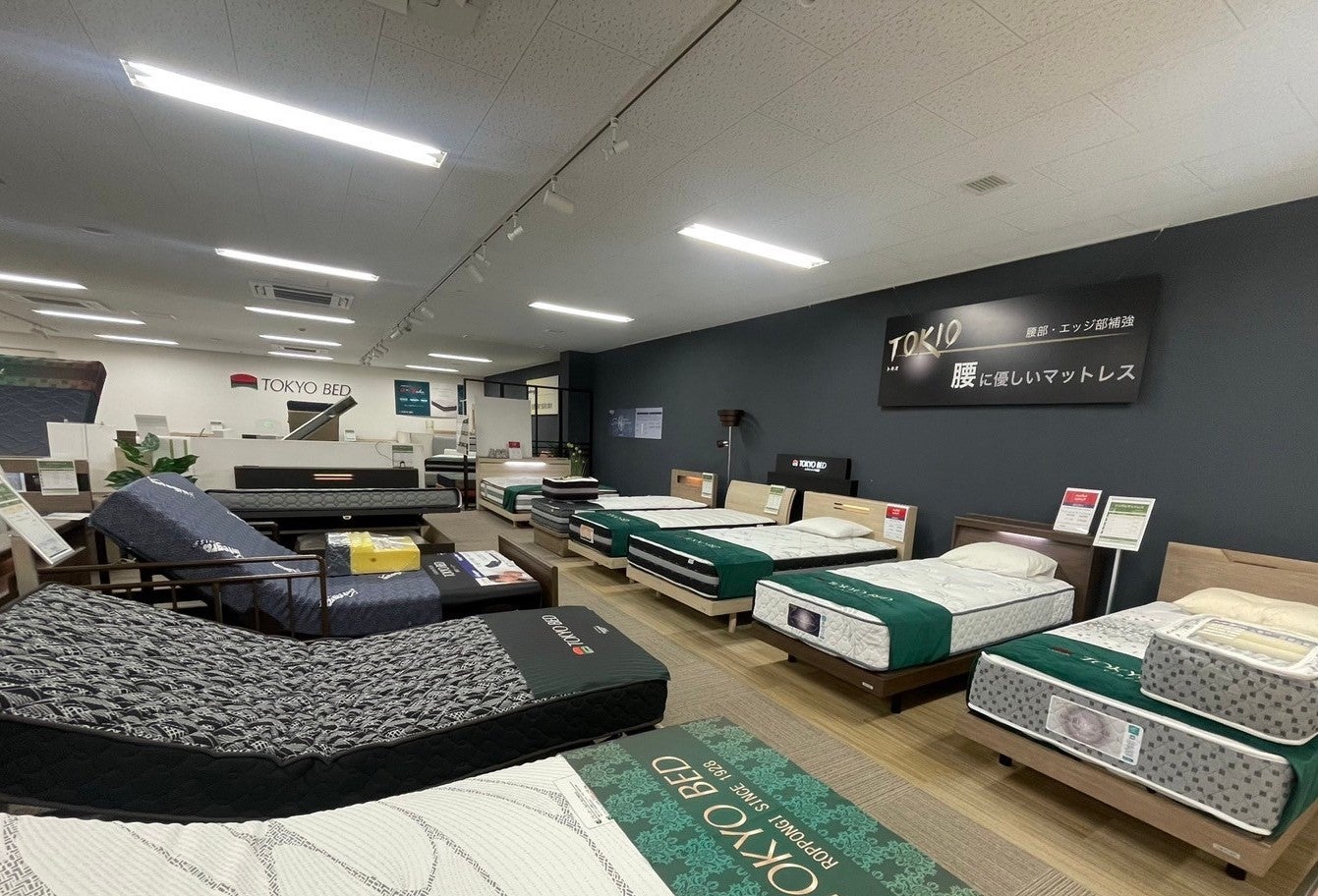 フランスベッドグループ 東京ベッド工場直送市 決算在庫・展示
