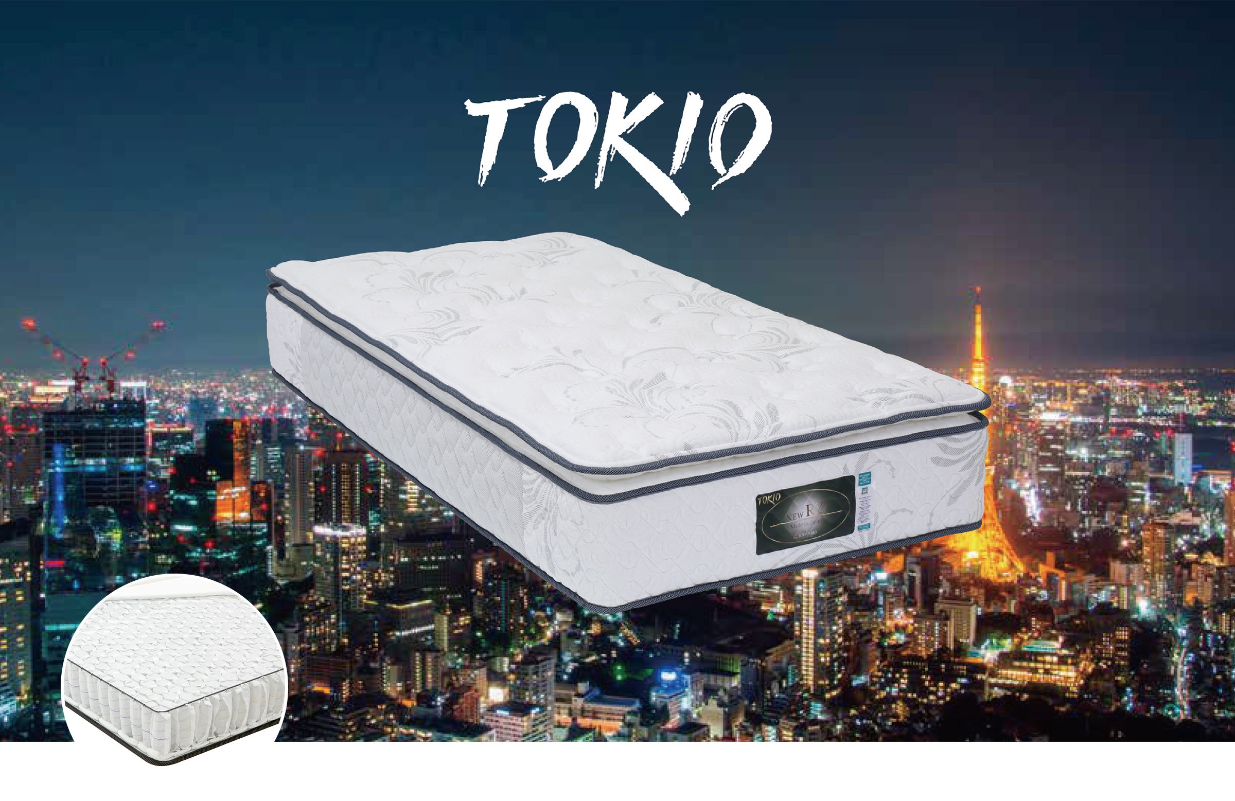 腰をしっかり支えるマットレス「ＴＯＫＩＯ」