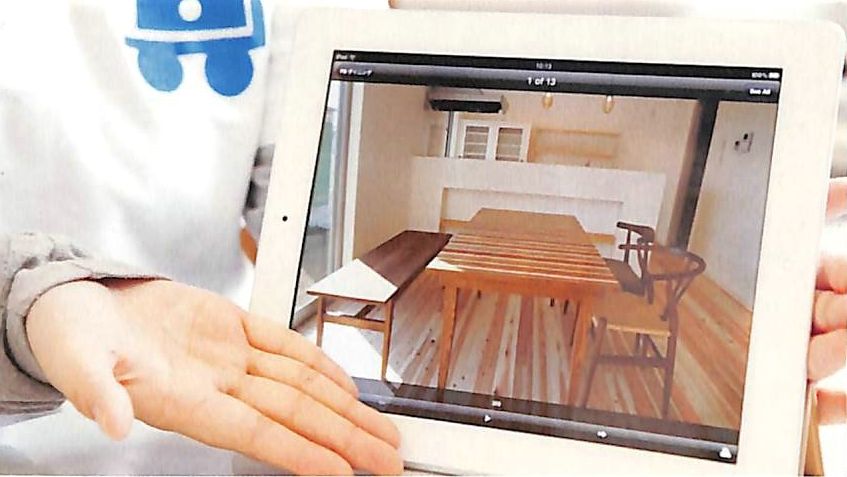 iPadを使って間取りを瞬時に３D化
