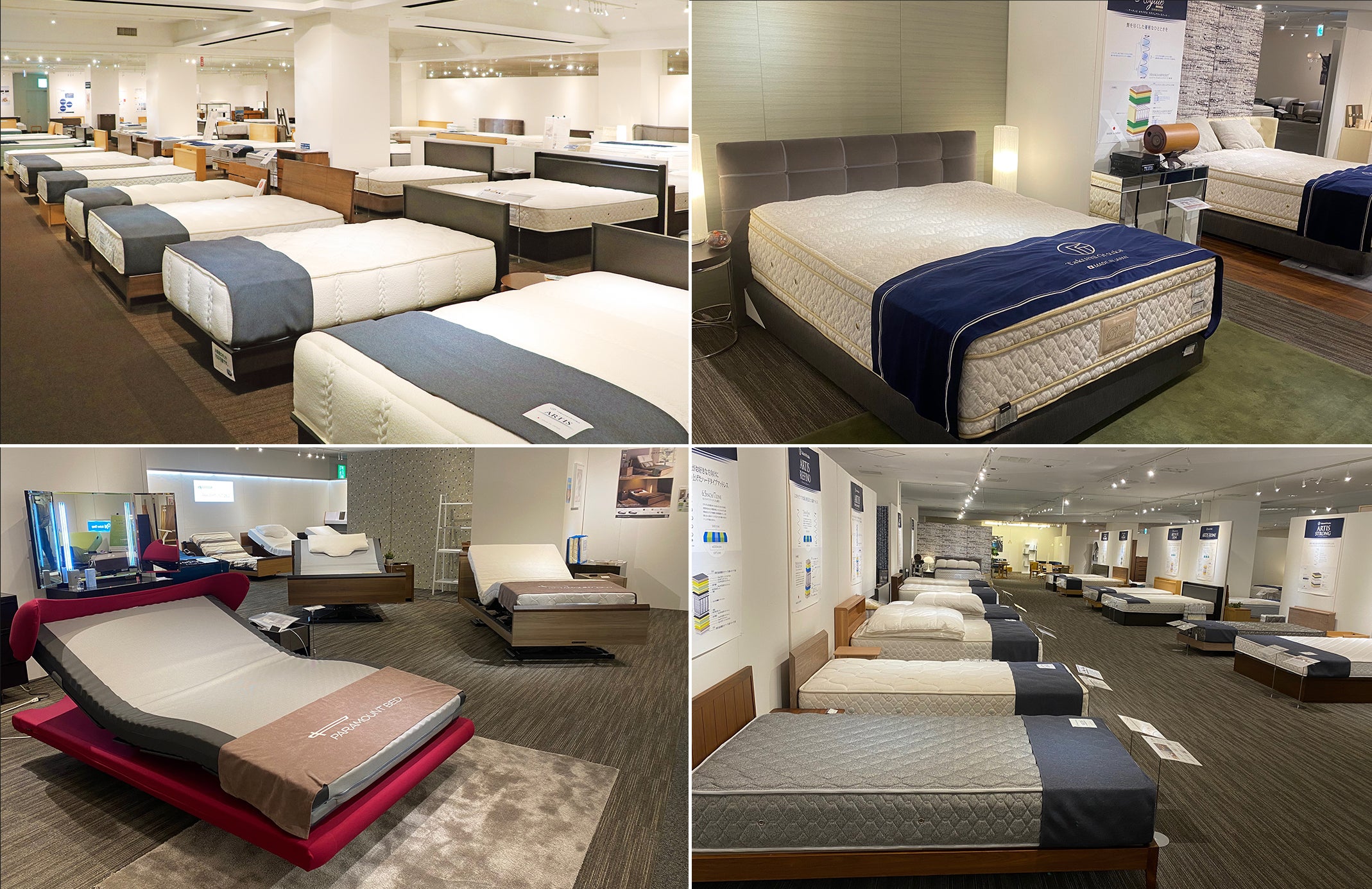 選べる・試せる寝心地40種類以上！
TVCMで人気のパラマウントベッドも関東最大級の品揃えで、
いろいろなモデルを実際にお試しいただけます！