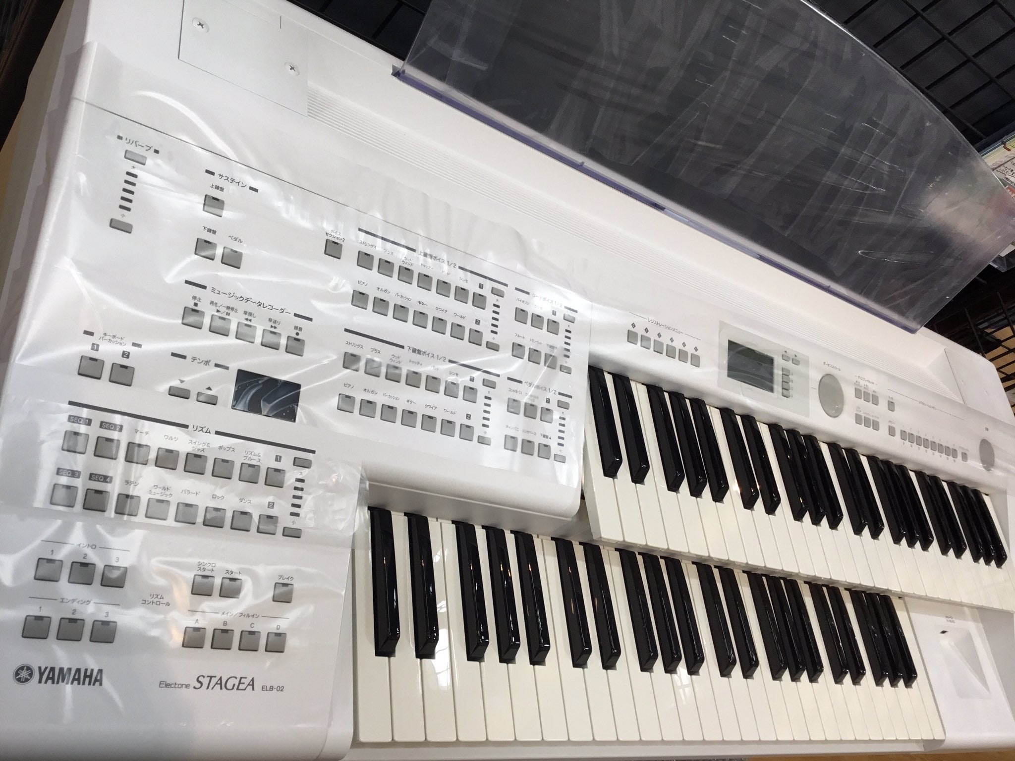 新品・中古エレクトーンをお探しのお客様もご来店ください