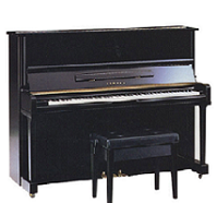 ヤマハ/中古U10BL
¥484,000(税込)→
¥440,000(税込)
ピアノカバー
高低椅子・
お手入れセット
納品調律1回
3年保証
プレゼント