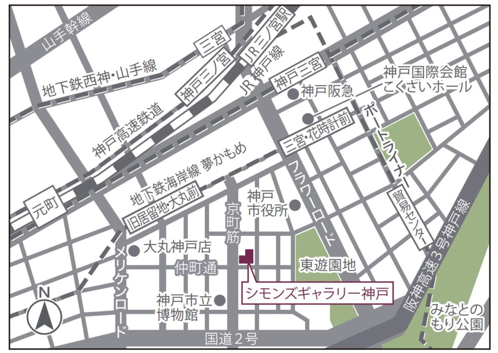 大丸神戸店より徒歩７分、三宮駅より徒歩１０分、のシモンズ神戸ギャラリー。好立地のロケーションでシモンズのマットレスをじっくりお選び頂けます。※予約制　ご予約はシモンズコーナーにお尋ねくださいませ。