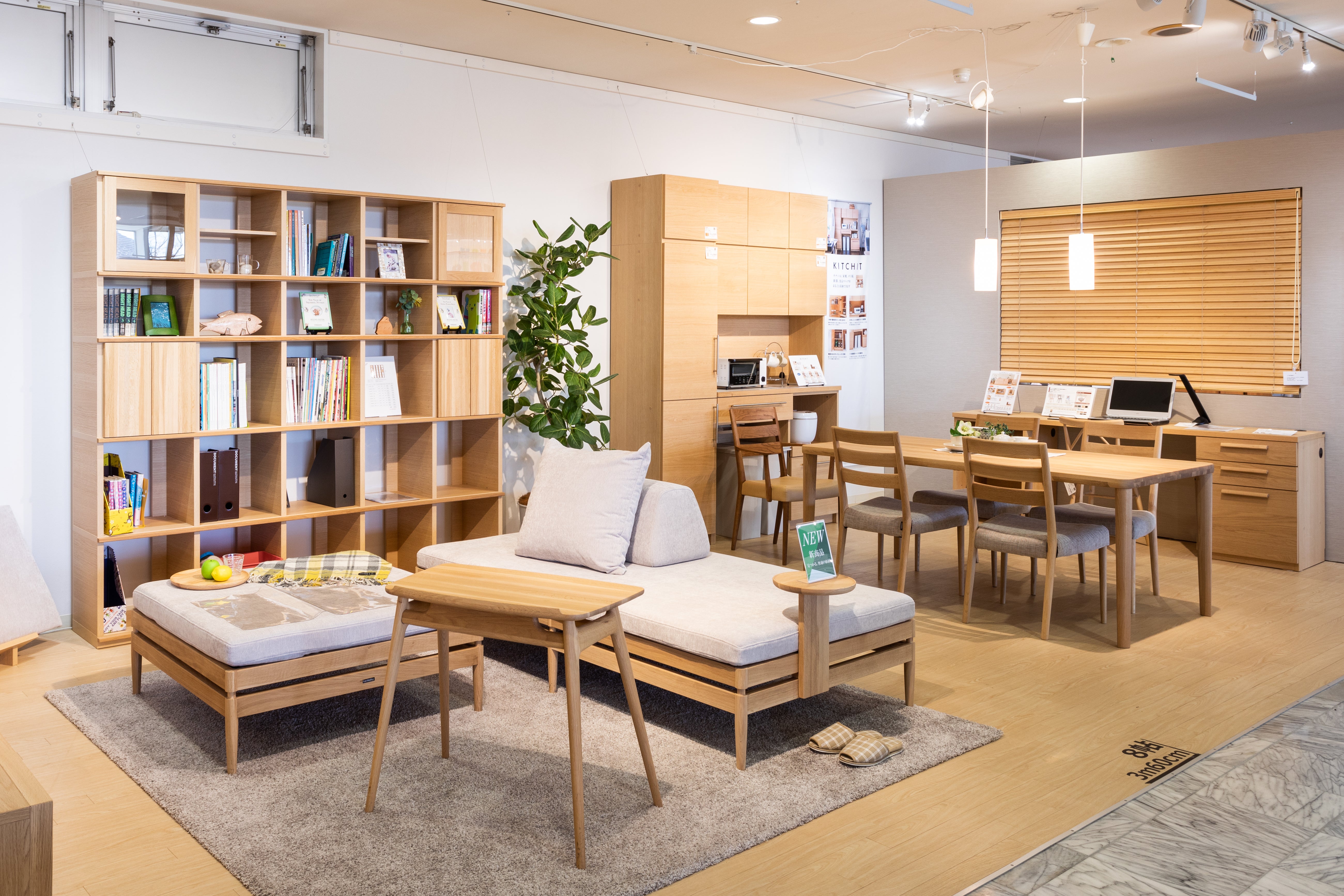 カリモク家具 神戸ショールーム イベントのイメージ2