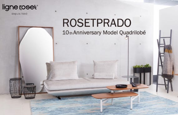 ロゼプラド１０周年記念モデル
『ROSETPradoQuadrilobé（ロゼプラドカドリロブ）』